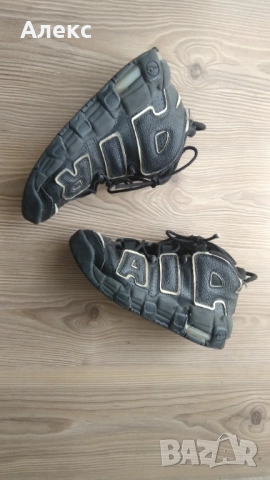 Nike - Air More Uptempo 38.5