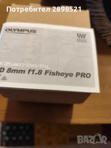 Светкавица Metz mecablitz M400 на , снимка 5 - Светкавици, студийно осветление - 41003493