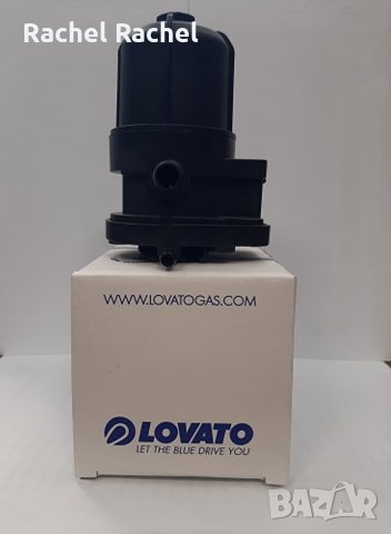 НАМАЛЕНА ЦЕНА на МИНИ КИТ ЛОВАТО 6 цилиндъра, снимка 6 - Части - 30583178