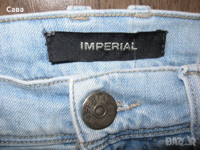 Дънки IMPERIAL   мъжки,С, снимка 4 - Дънки - 32948053