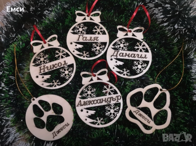 много коледни предложения, снимка 15 - Коледни подаръци - 47885082