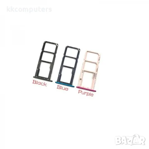 SIM / MicroSD държач /Син/ за Huawei Y7 2019 Баркод : 562798
