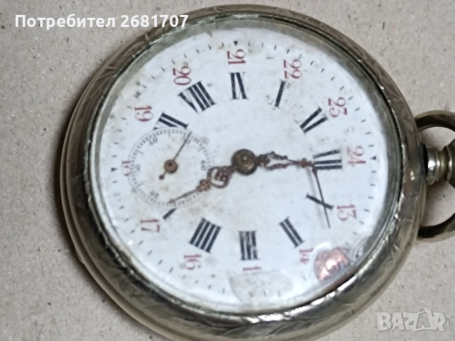 джобен Швейцарски часовник 