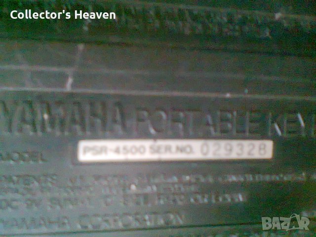 Yamaha PSR-4600 Electronic MIDI Keyboard FM Synthesizer 61 Keys ретро клавир синтезатор 1990 година, снимка 7 - Синтезатори - 43664693