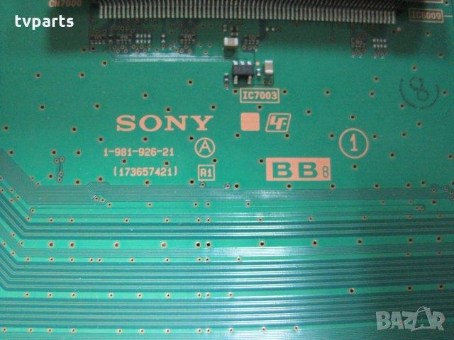 Мейнборд 1-981-926-21 SONY KD-55XE7002 100% работещ, снимка 2 - Части и Платки - 27677320