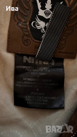NITRO дамско / мъжко яке, снимка 5 - Якета - 43336112