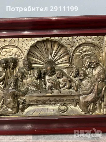 Картина на Тайната вечеря, снимка 2 - Картини - 49138453