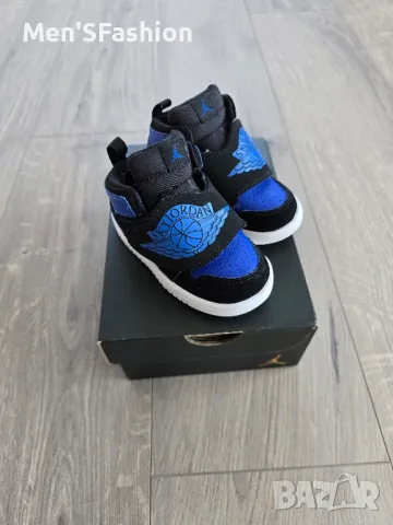 Nike Jordan - детски маратонки