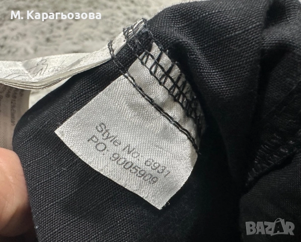 Snickers 6931 FlexiWork Trousers, Размер XXL, снимка 7 - Панталони - 52961610