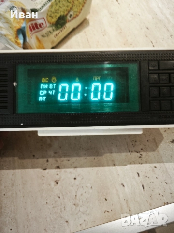 Електрон 7, снимка 3 - Друга електроника - 51489205