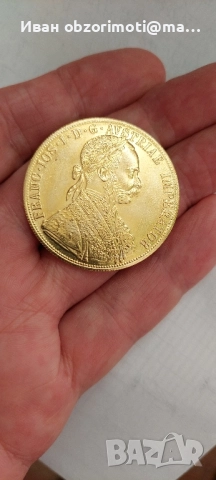 стара царска монета 20 лв., снимка 3 - Нумизматика и бонистика - 49194144