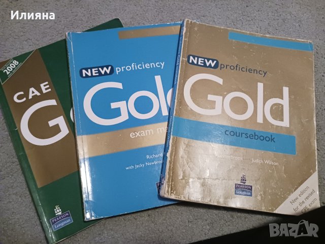 Gold английски език+диск