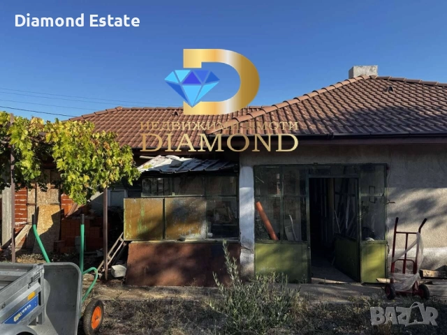 Едноетажна къща в село Малко градище, обл. Хасково, снимка 4 - Къщи - 52278692