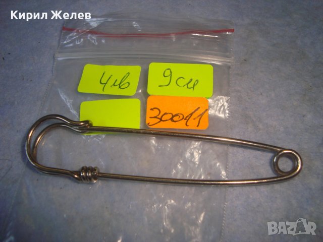 СРЕБРИСТА ВИНТИДЖ ФИБУЛА АРТ - ИГЛА СТИЛЕН КЛАСИЧЕСКИ НАКИТ 30011, снимка 2 - Други - 37630641