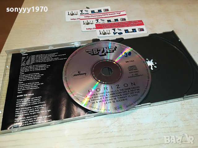 HORIZON CD 2610222002, снимка 2 - CD дискове - 38463378