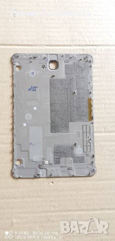  Капак за Galaxy Tab SM-T710/713/715/719, снимка 2 - Таблети - 37012825