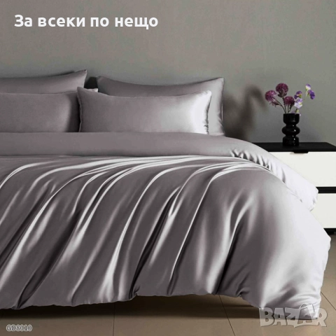 Луксозен комплект от висококачествен памучен сатен Код P1362, снимка 10 - Спално бельо - 52020567