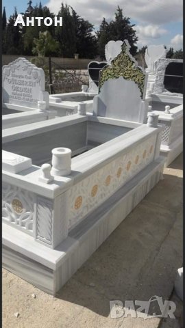 Надгробни паметници, снимка 16 - Други услуги - 37247058