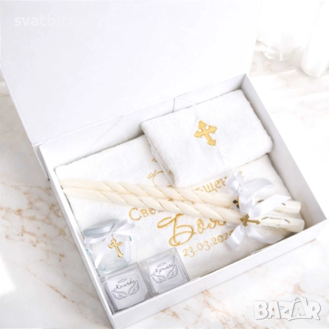 Персонализирани комплекти за кръщене – аксесоари, подаръци и хавлии, снимка 4 - Подаръци за кръщене - 53002332
