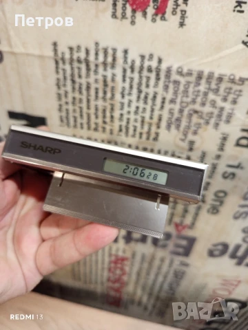 Настолен часовник"Sharp"CT-660G.(80г), снимка 3 - Антикварни и старинни предмети - 51139439