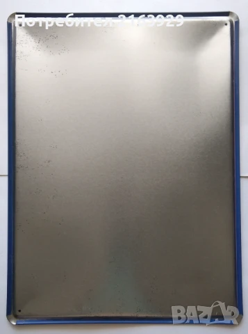 Красива метална табела Пепси / Pepsi Cola, снимка 2 - Колекции - 50896080