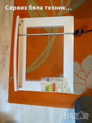 Продавам предно стъкло с дръжката за готварска печка CROWN, снимка 4 - Печки, фурни - 32895496