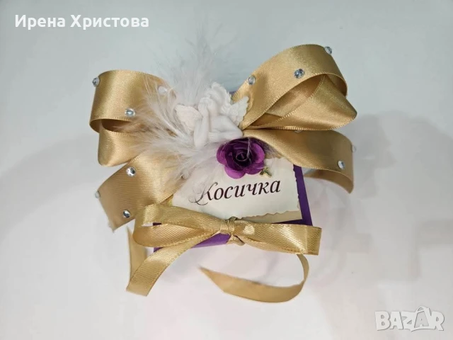 Комплект за кръщене, снимка 10 - Декорация - 51235970