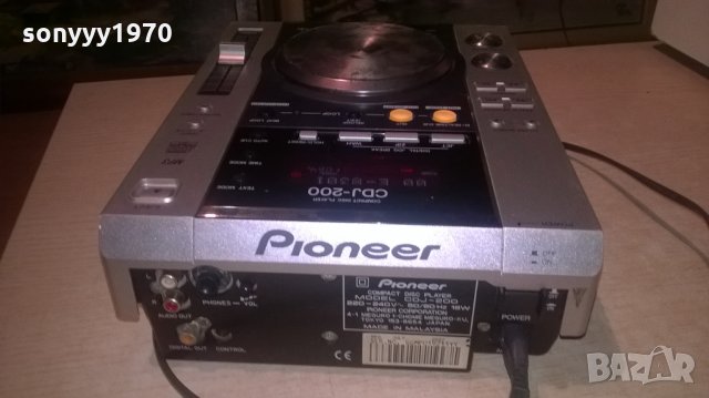 pioneer cdj-200 cd player-внос франция, снимка 13 - Ресийвъри, усилватели, смесителни пултове - 27161757