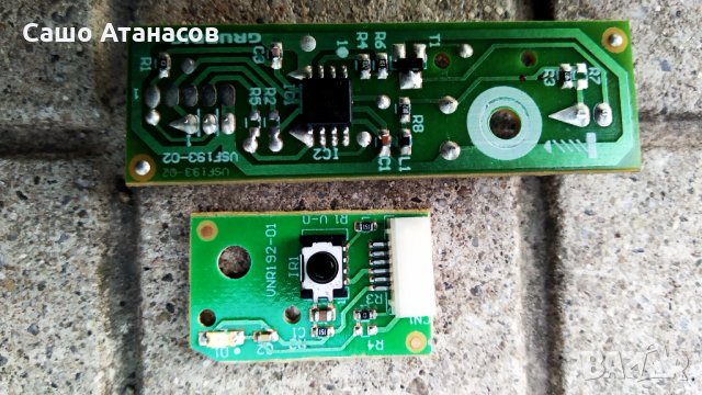 GRUNDIG 46 VLE 8270 WL с дефектна матрица ,DPS-214CP ,VVK190R-2 ,Y3N192R-3 V-0 ,SSL460_3E2A REV0.2, снимка 14 - Части и Платки - 33581043