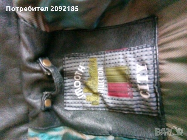 Мъжка кожена шуба, снимка 5 - Якета - 26901247