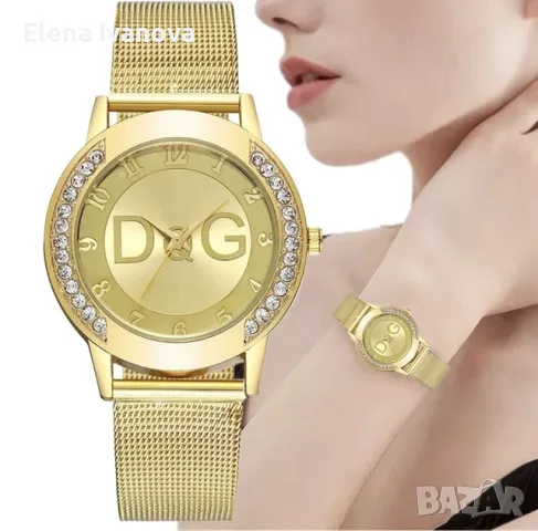 Уникално стилен и нежен дамски часовник