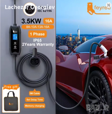 Зарядна станция за екелтромобили тип 2 - НОВА, снимка 4 - Аксесоари и консумативи - 52874568