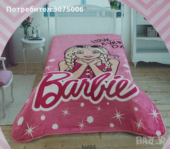 Детско одеяло Barbie , снимка 1 - Спално бельо и завивки - 33498252