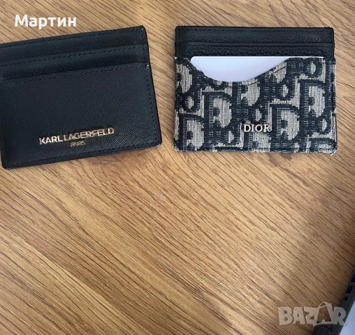Кард холдъри / Karl Lagerfeld & Dior
