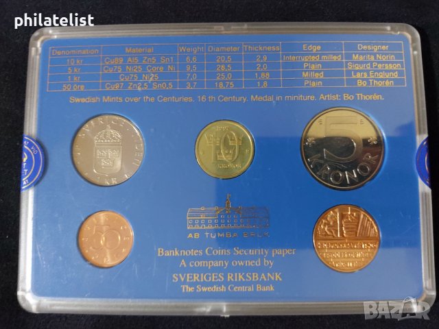Швеция 1997 - Комплектен сет, снимка 2 - Нумизматика и бонистика - 37788017