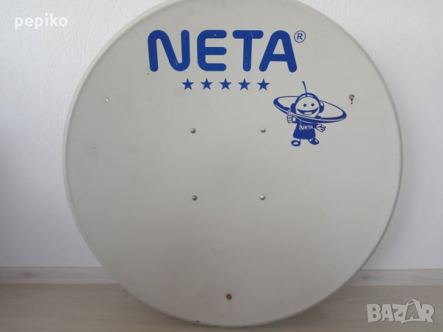 Продавам сателитна чиния NETA 5 ZVEZDI 