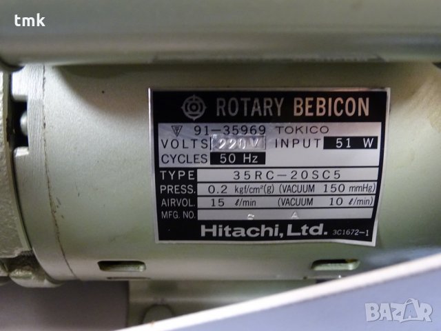 Газ-анализатор Low Volume Air Sampler SIBATA L-15P, снимка 7 - Други машини и части - 33380391