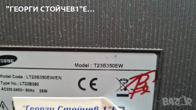 T23B350EW  с гаранция 1год., снимка 8 - Телевизори - 38580068