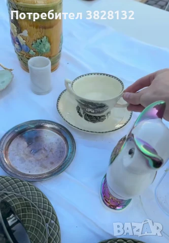 сет за супа - купа с две дръжки и подложна чиния, антикварен, снимка 9 - Антикварни и старинни предмети - 50818463