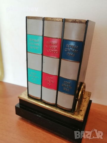 Ретро руска табакера