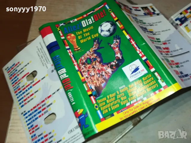 FRANCE 98-ORIGINAL TAPE 1012240757, снимка 17 - Аудио касети - 48289093