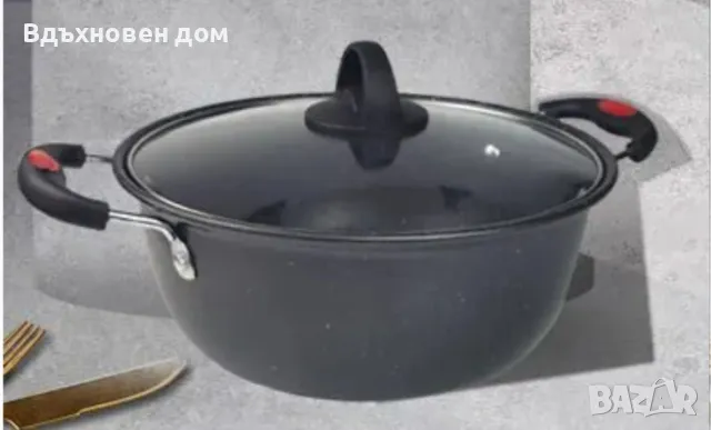 Тенджера с капак 24 см, снимка 1