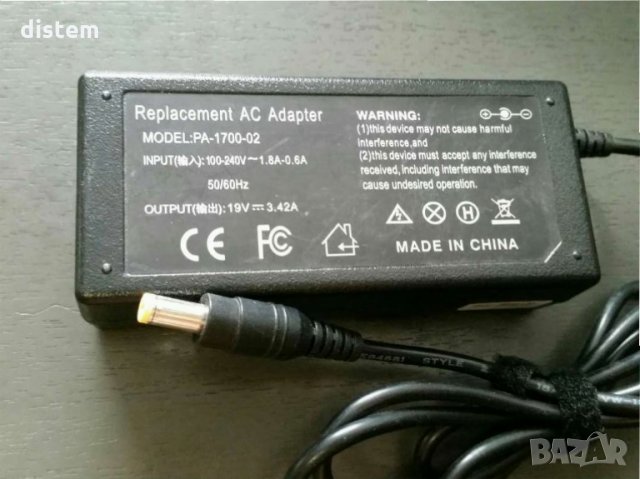 ЗАХРАНВАНЕ ЗА ЛАПТОП LITEON/ACER PA-1700-02 19V 3.42A, снимка 1