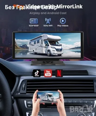 Нов IPS тъчскрийн CarPlay Android Auto с мултимедия и навигация за кола, снимка 5 - Друга електроника - 48555449