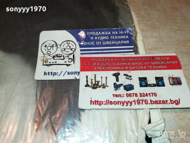 ЛИЛИ ИВАНОВА-КАМИНО-ПЛОЧА 2912211859, снимка 4 - Грамофонни плочи - 35271282