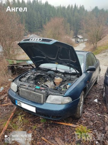 Ауди А4 1.6 бензин на части