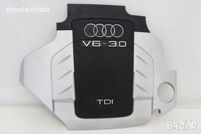 Кора двигател кора мотор Audi A4 B7 (2004-2007г.) ZSB059103925S / ZSB 059 103 925 S 3.0 TDI