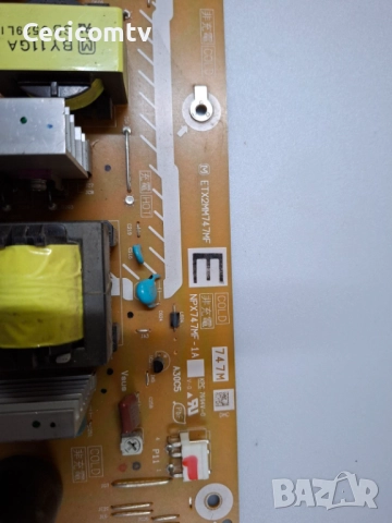 ETX2MM747MF, снимка 2 - Части и Платки - 52593809