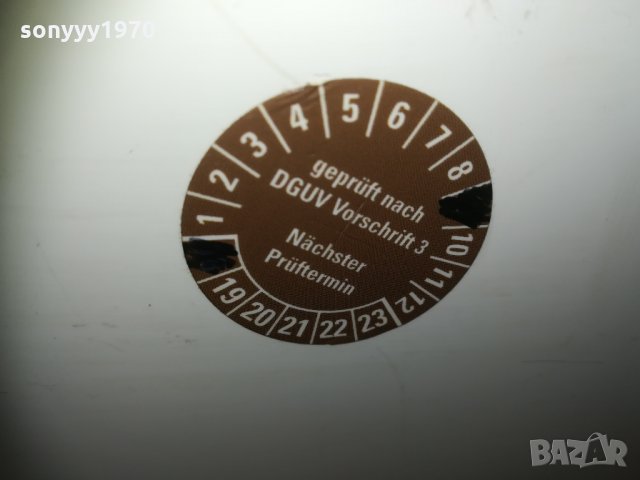 nintendo will+адаптер+тв кабел 0304211849, снимка 12 - Nintendo конзоли - 32412410