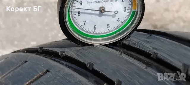 Гуми 205 65 15 Фулда Fulda 2 броя. Нов внос. Не са нови!, снимка 3 - Гуми и джанти - 50232029